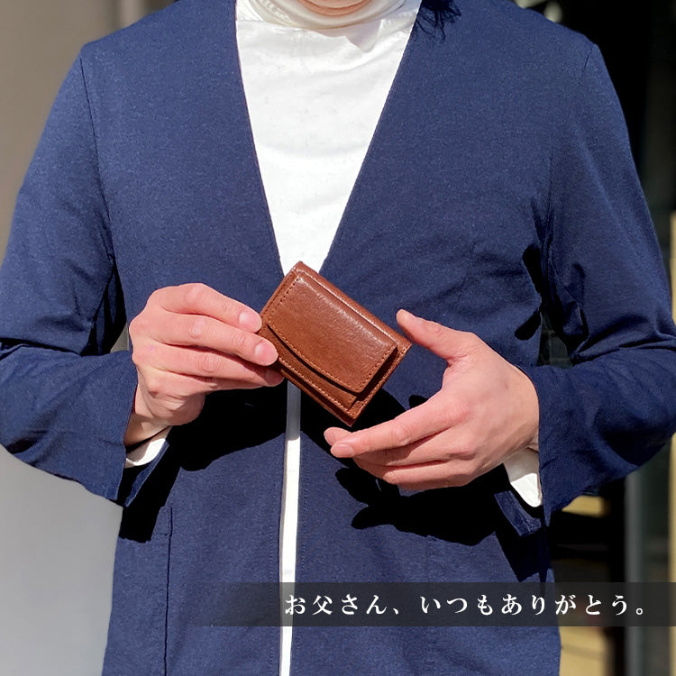 【父の日】プレゼント選びに困ったら‼