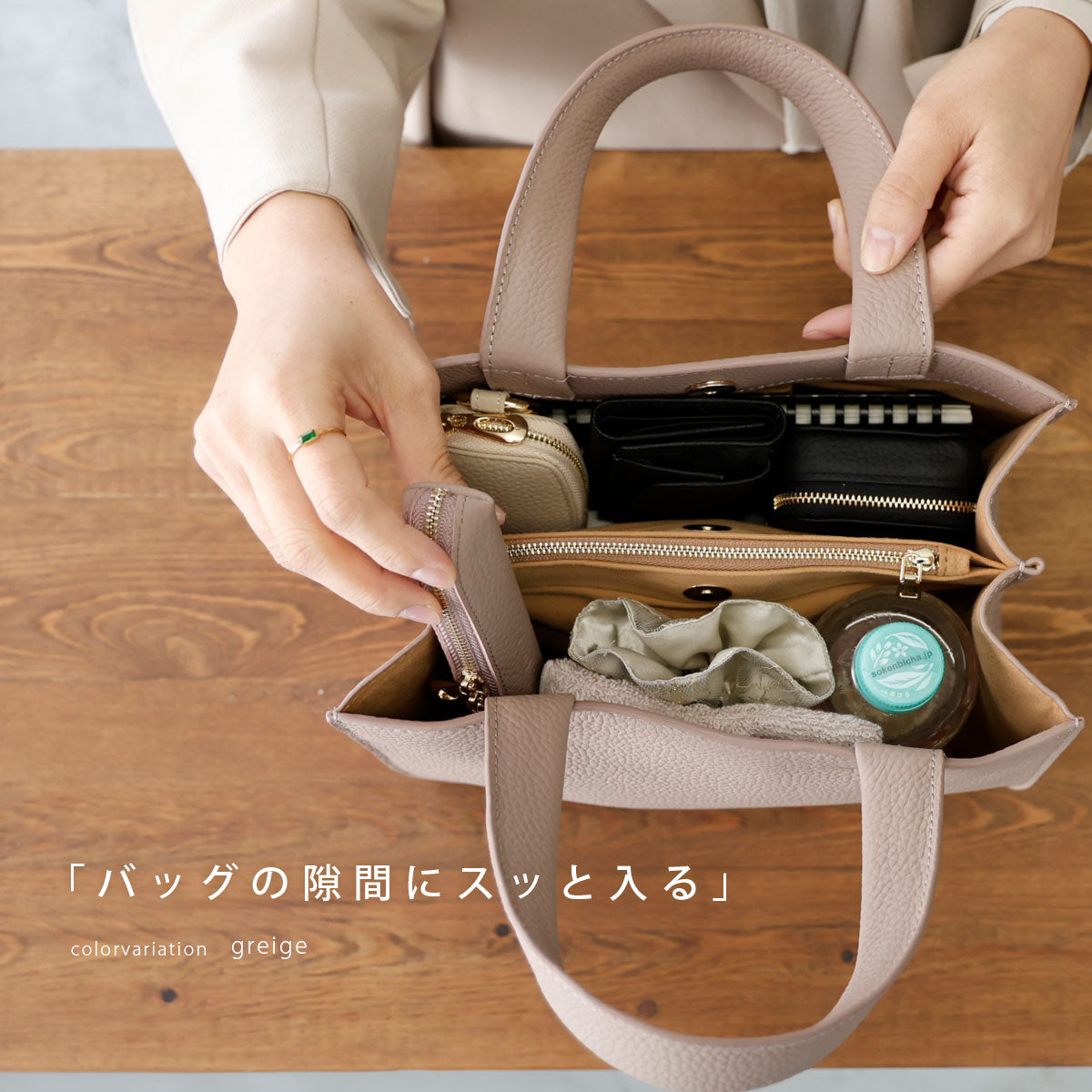 Charis Poche【本革】マルチコインケース ab-cp502-l