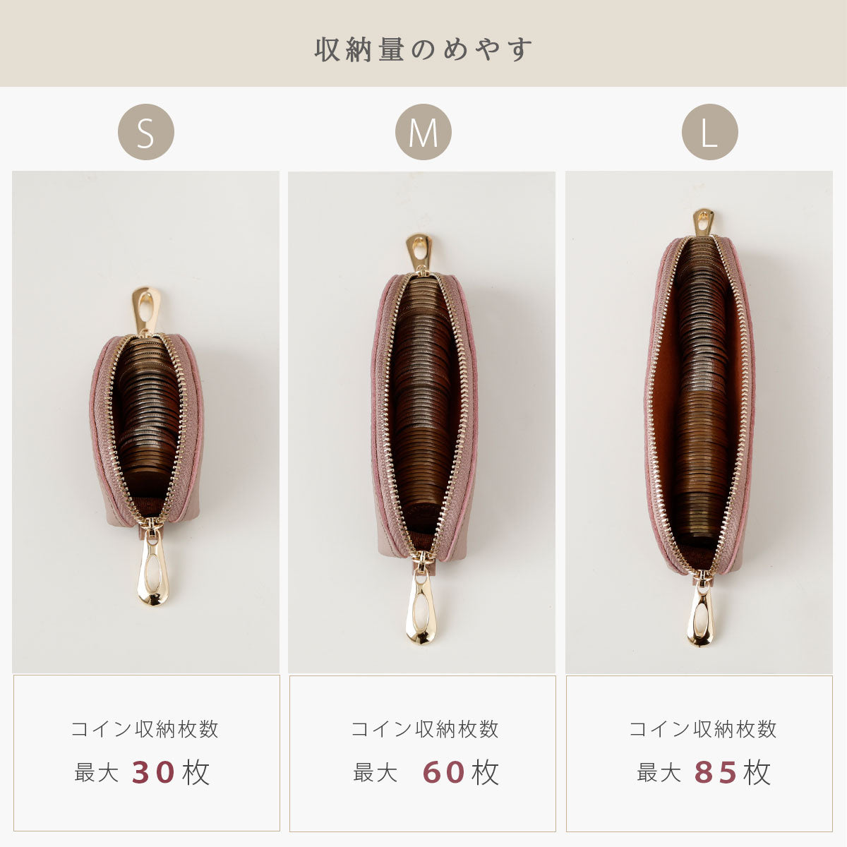 Charis Poche【本革】マルチコインケース ab-cp502-l