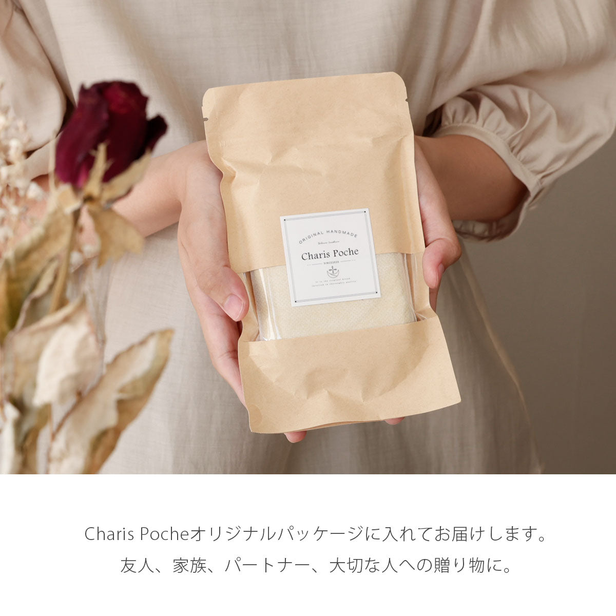 Charis Poche【本革】ラウンドポーチ ab-cp503-set