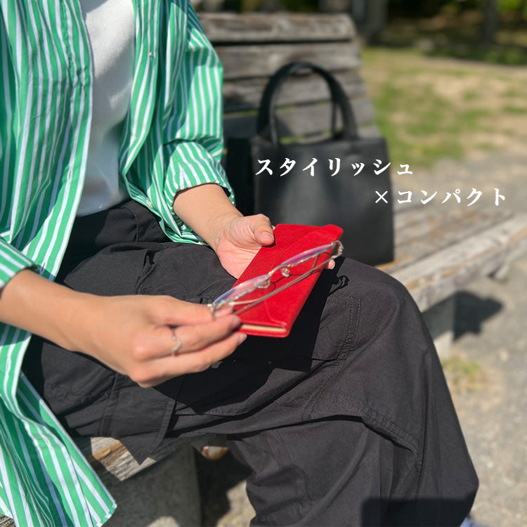 Charis Poche 【本革】 眼鏡ケース ab-gc501