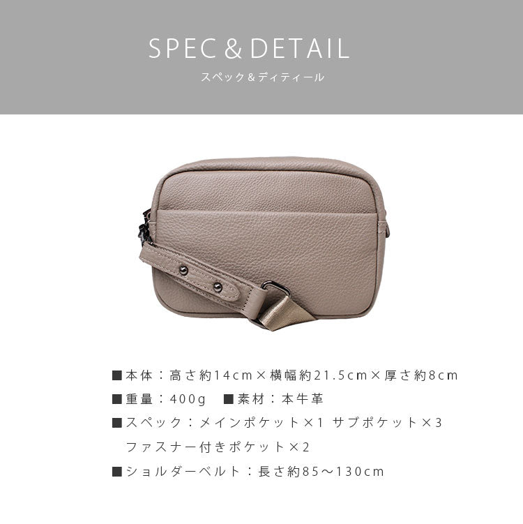 Charis Poche 【本革】レザーショルダーバッグ ab-lb037