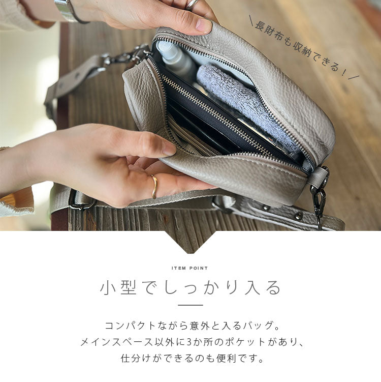 Charis Poche 【本革】レザーショルダーバッグ ab-lb037