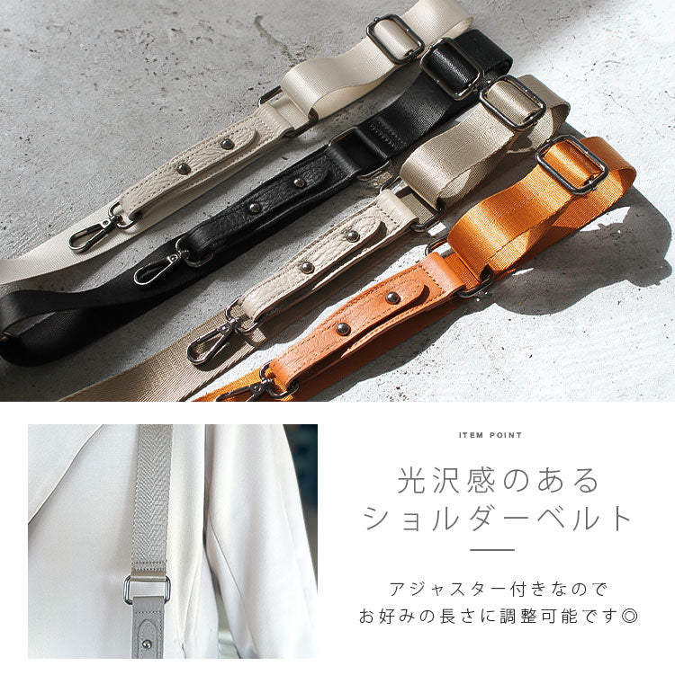 Charis Poche 【本革】レザーショルダーバッグ ab-lb037