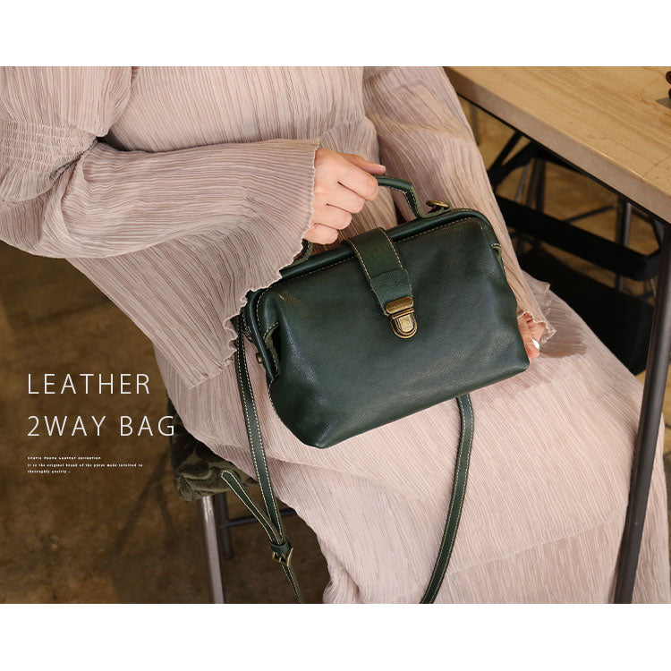 Charis Poche 【本革】2WAYショルダーバック ab-lb038