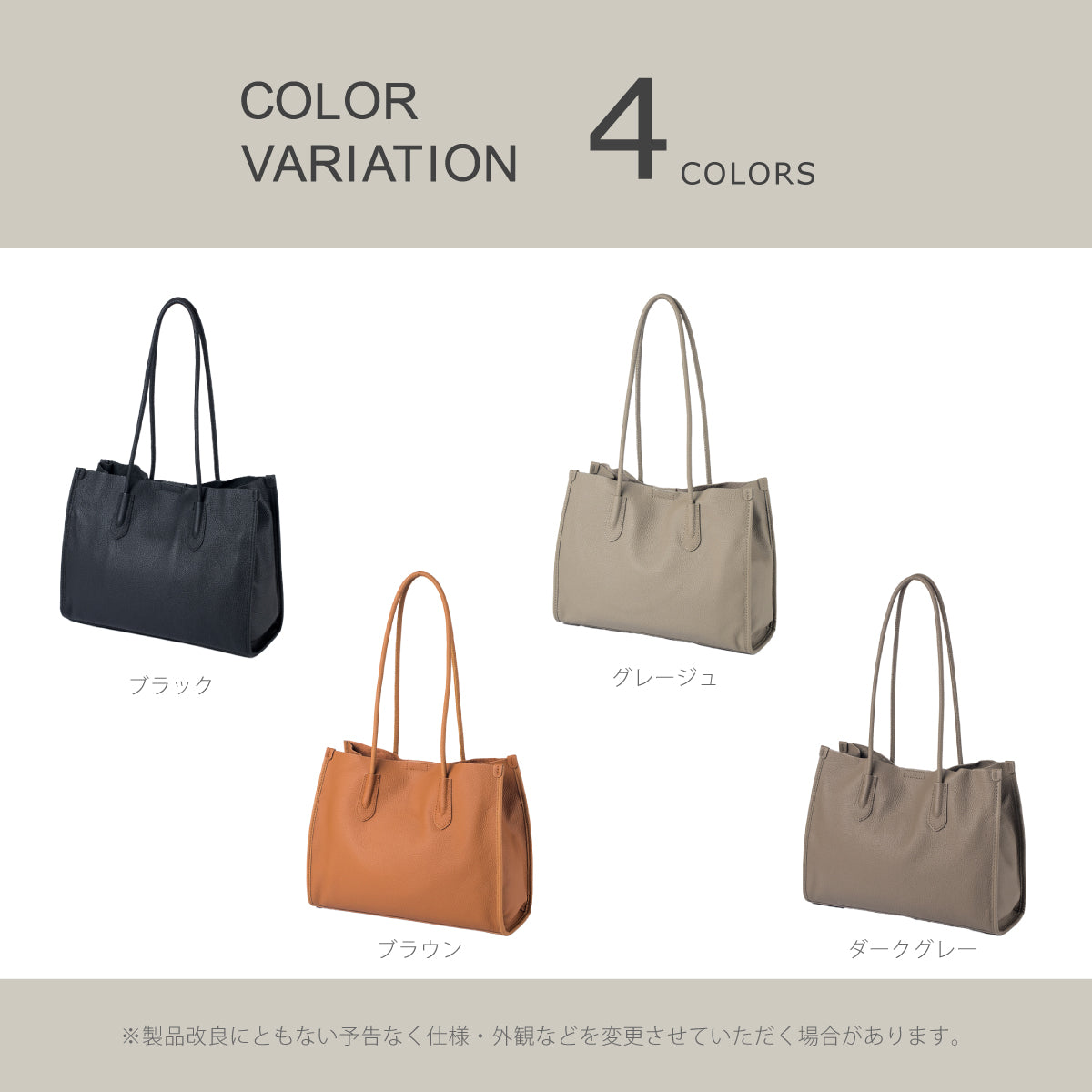 【本革】トートバッグ ab-lb043