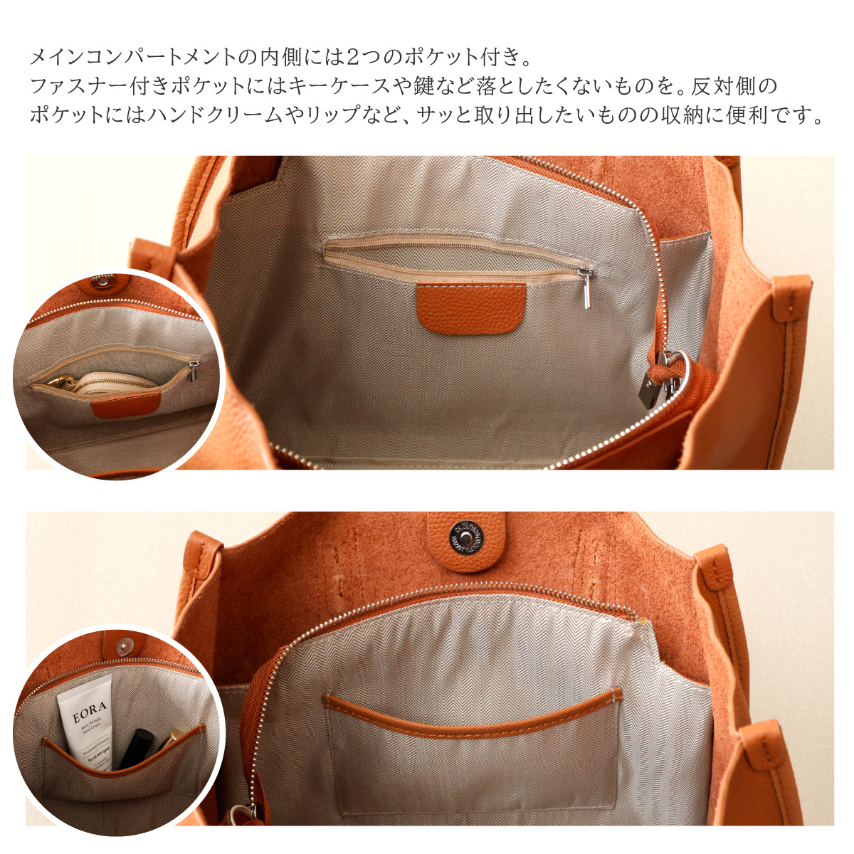 【本革】トートバッグ ab-lb043