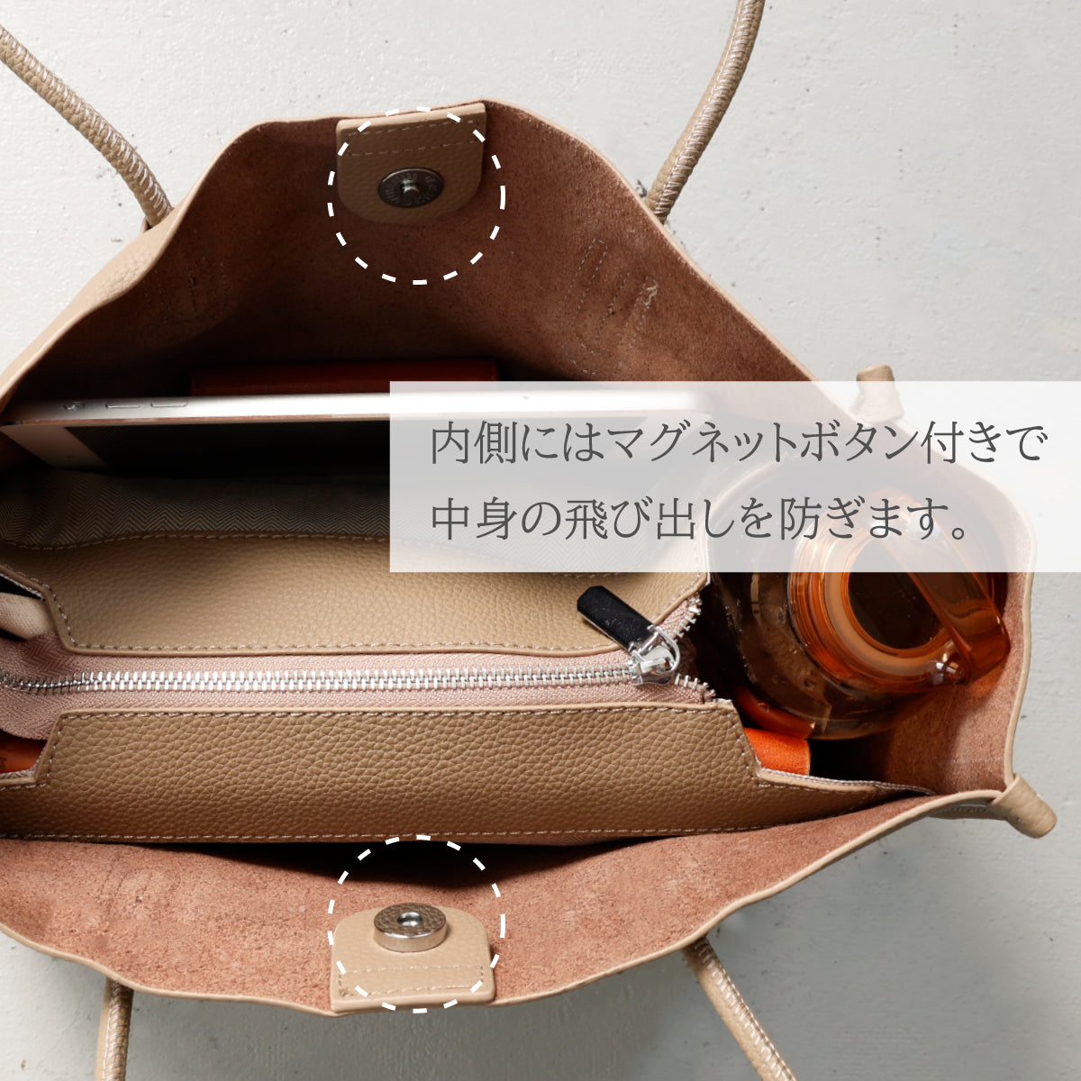 【本革】トートバッグ ab-lb043