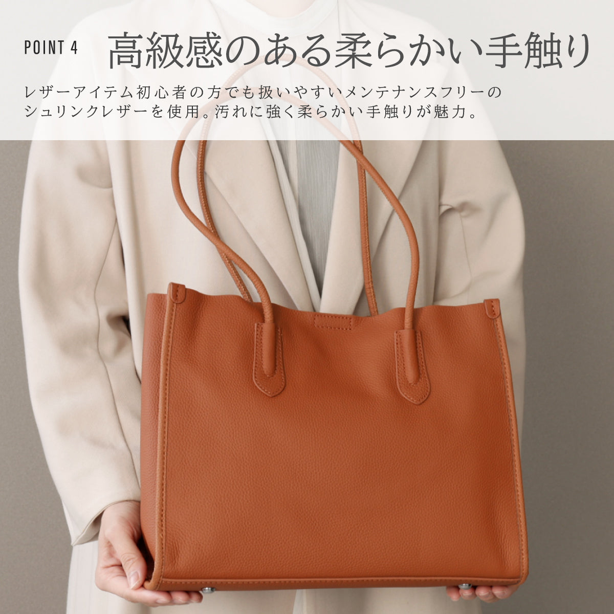【本革】トートバッグ ab-lb043