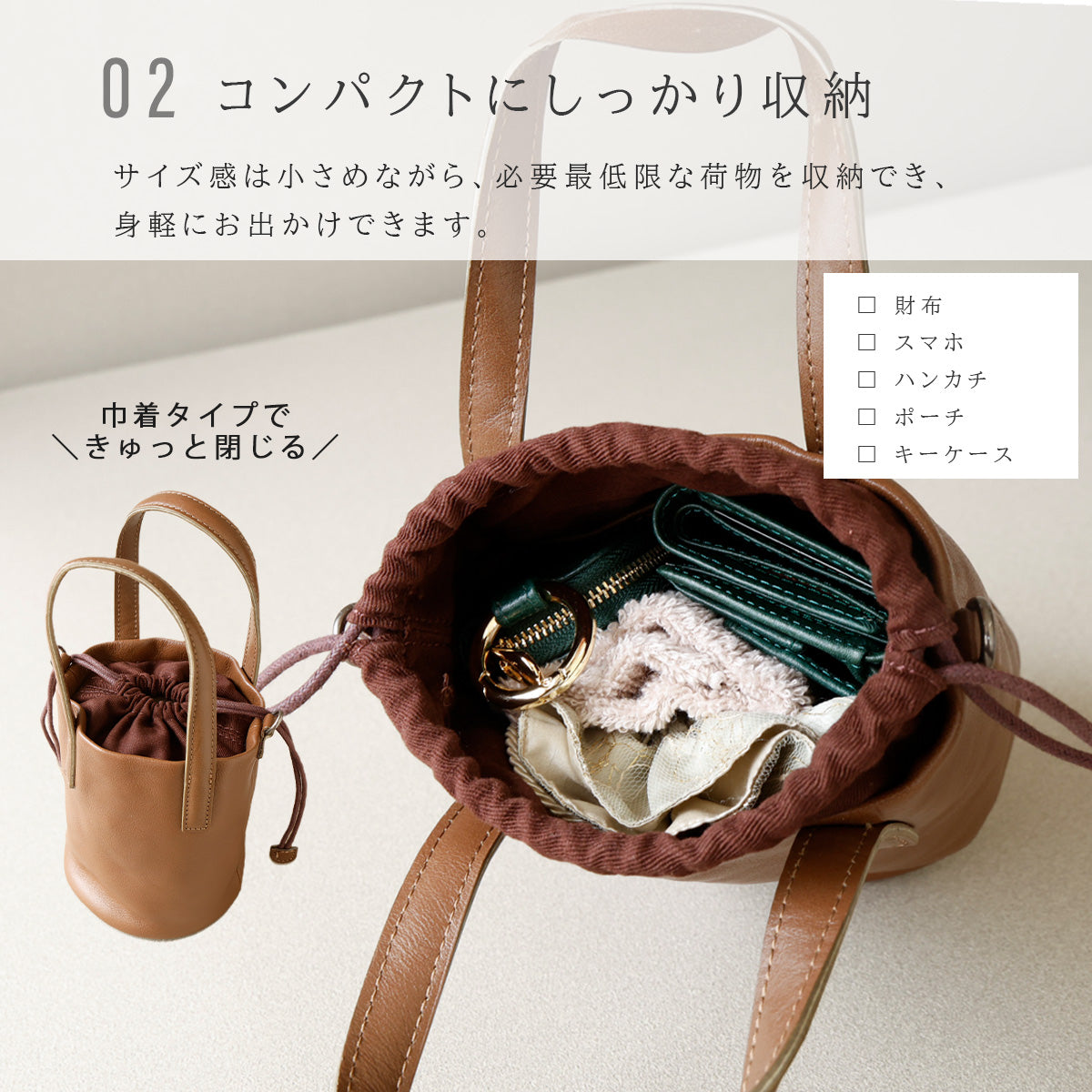 【本革】筒型2WAYバッグ ab-lb045