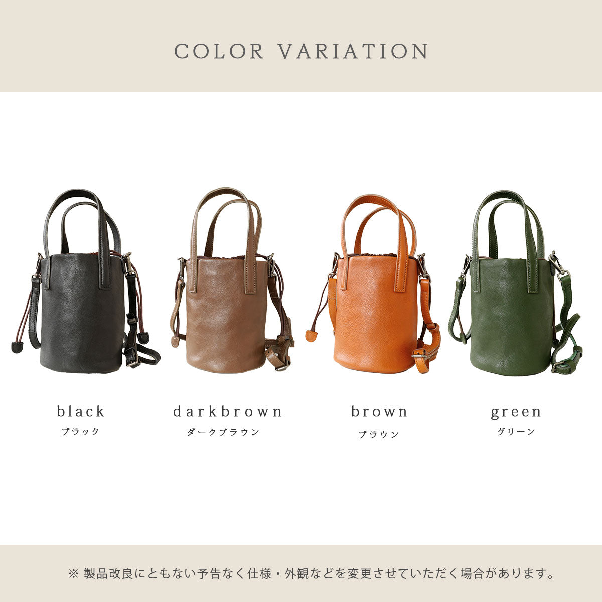 【本革】筒型2WAYバッグ ab-lb045