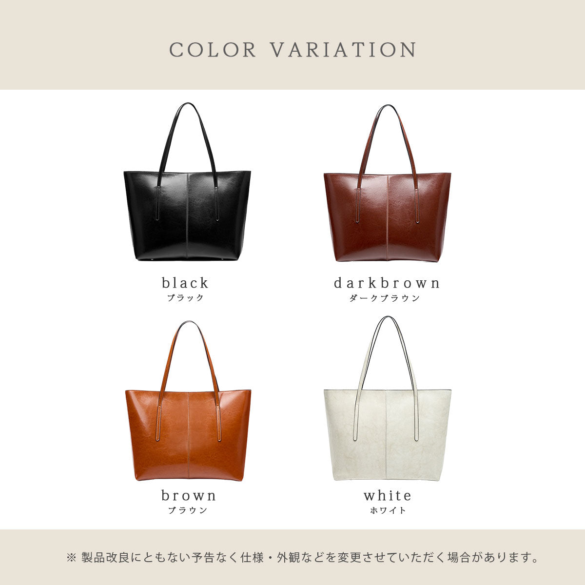 マルチトートバッグ ab-lb046