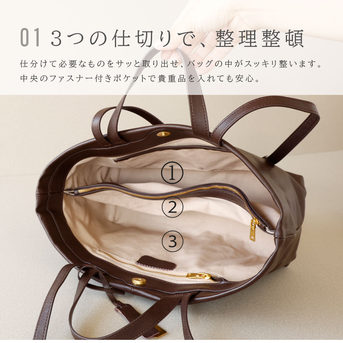 【本革】2WAYトートバッグ ab-lb047
