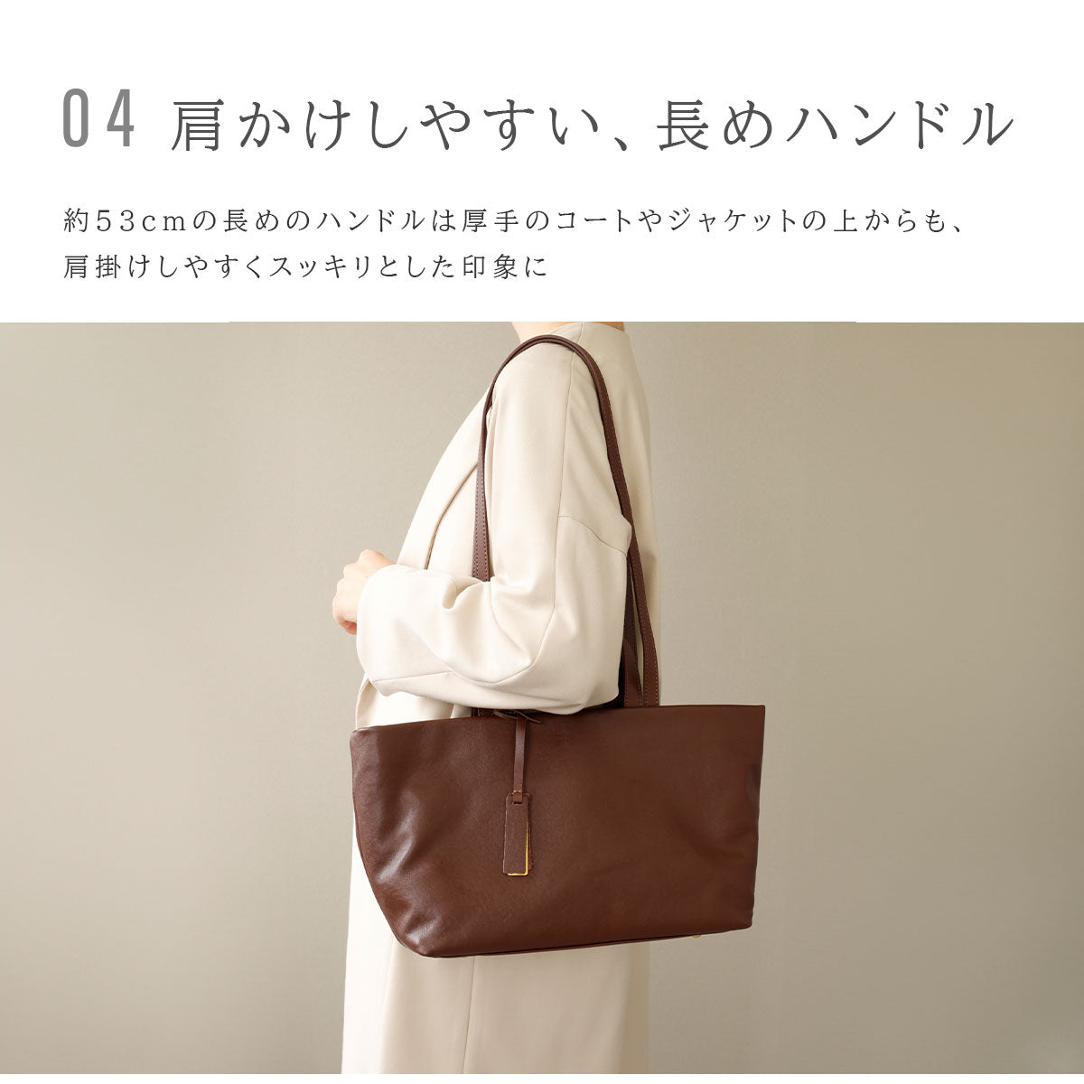 【本革】2WAYトートバッグ ab-lb047