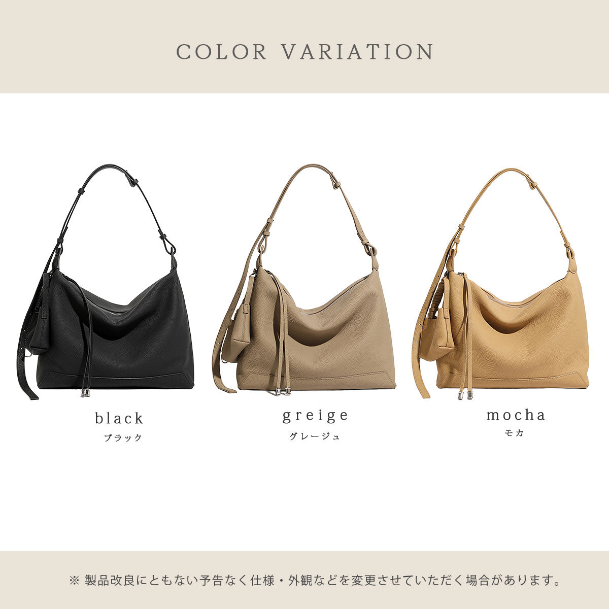 【本革】3WAYトートバッグ ミニバッグ付き ab-lb048