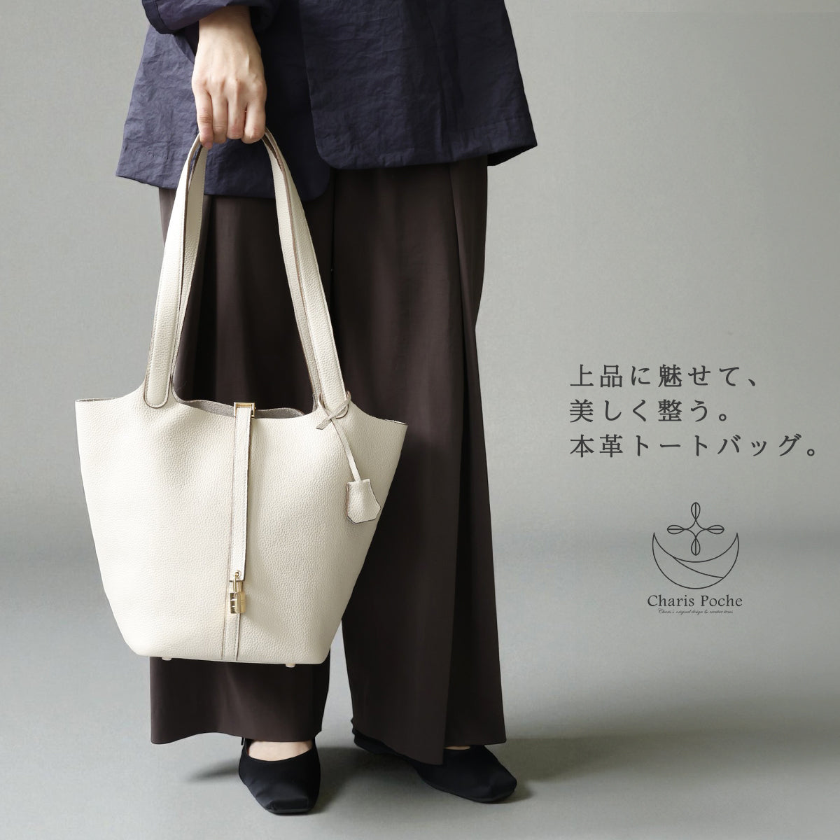 【本革】キーロック バケットバッグ ab-lb051