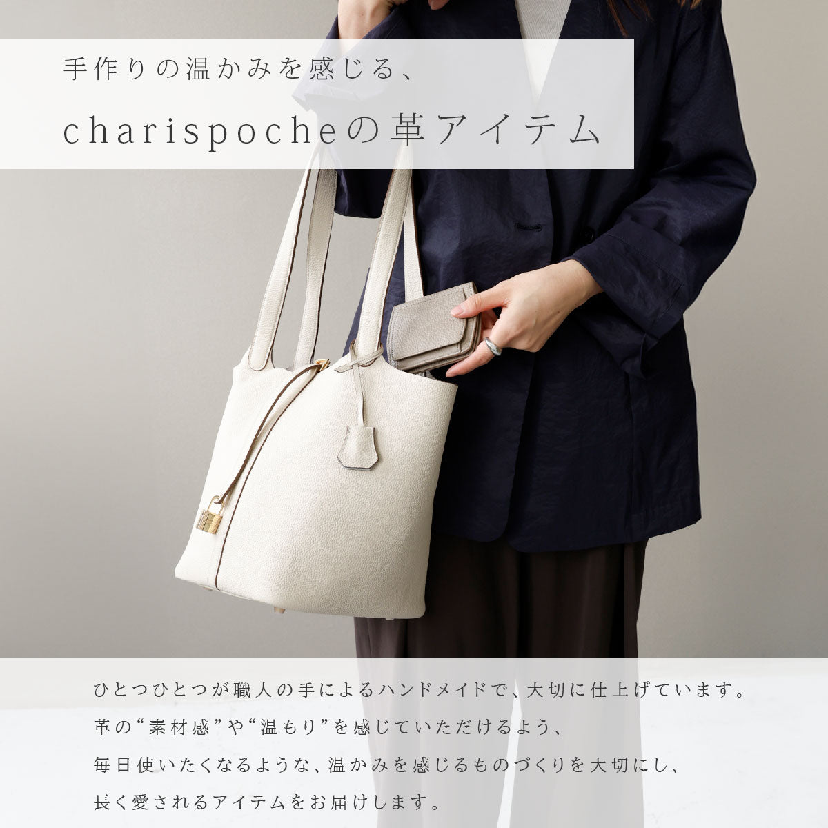 【本革】キーロック バケットバッグ ab-lb051