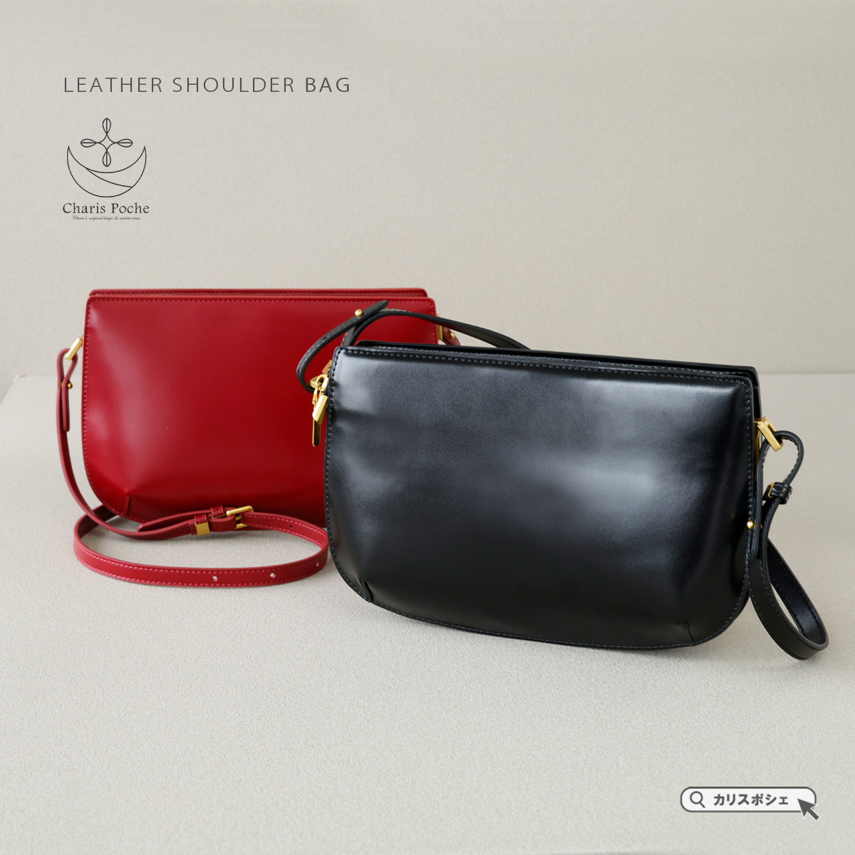 【本革】ミニショルダーバッグ ab-lb056