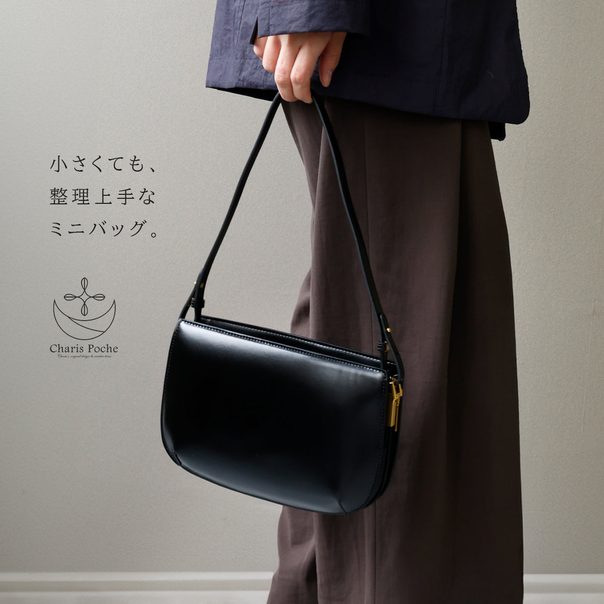 【本革】ミニショルダーバッグ ab-lb056