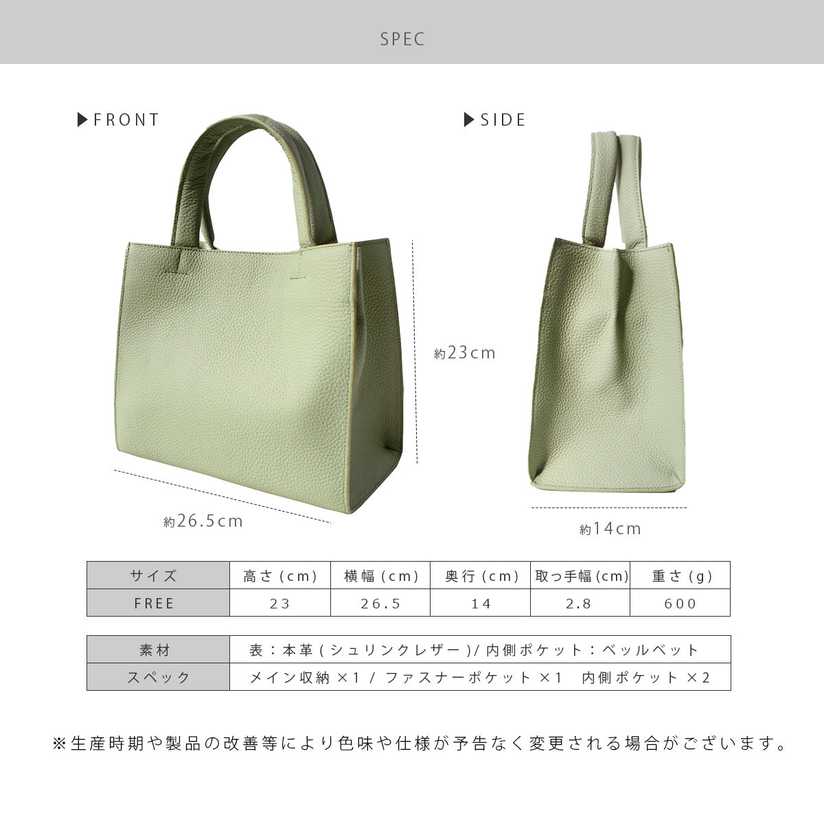 Charis Poche 【本革】トートバッグ ab-lb502