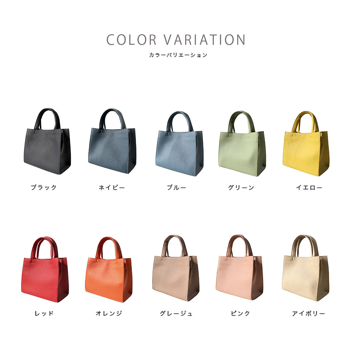 Charis Poche 【本革】トートバッグ ab-lb502