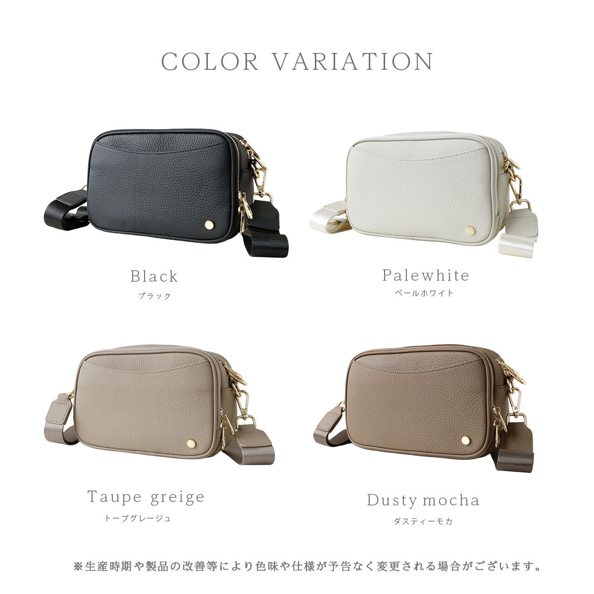 Charis Poche 【本革】お財布ショルダーバッグ ab-lb503