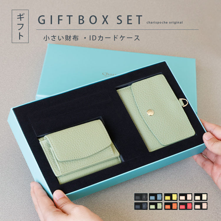 ab-lw005-cd501-2set_1-a.jpg__PID:77e2de30-94a1-4431-8359-e075c839fb76