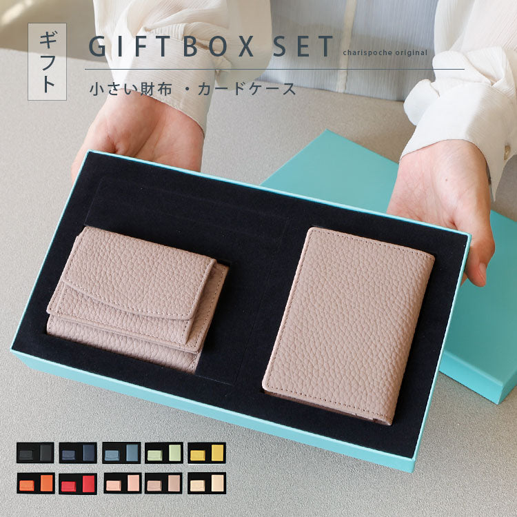 ab-lw005-cd502-2set_1-a.jpg__PID:af86303f-e42f-4cff-8b1f-daa9862817c6