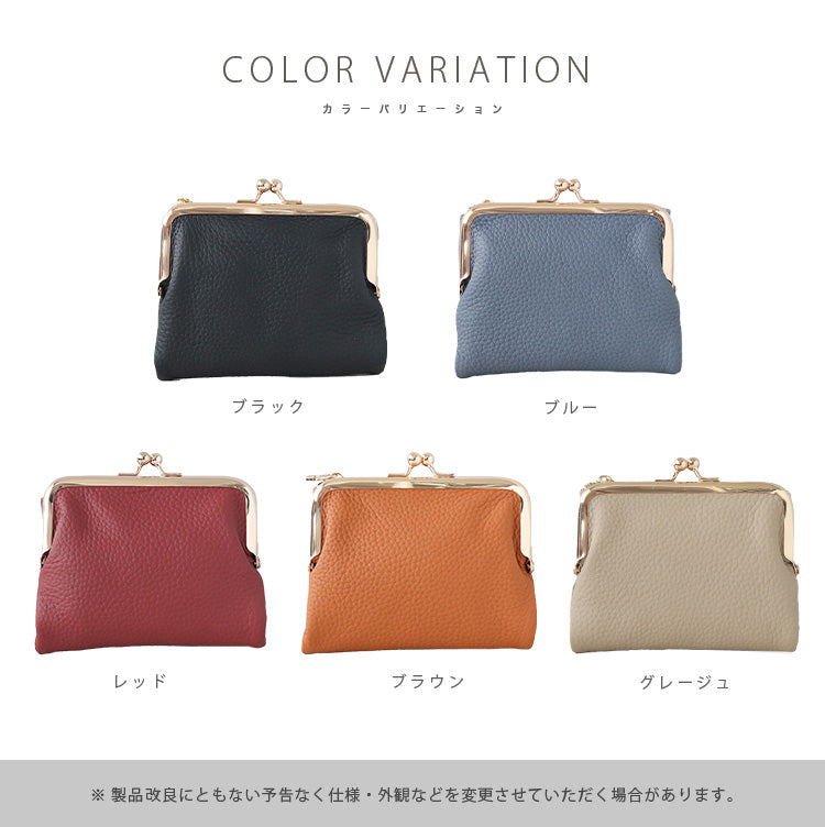 【本革】レザーウォレット ab-lw045
