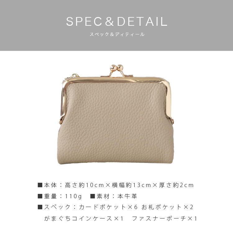 【本革】レザーウォレット ab-lw045
