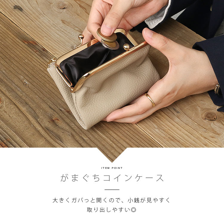 【本革】レザーウォレット ab-lw045