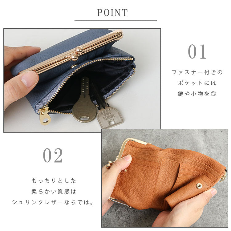 【本革】レザーウォレット ab-lw045