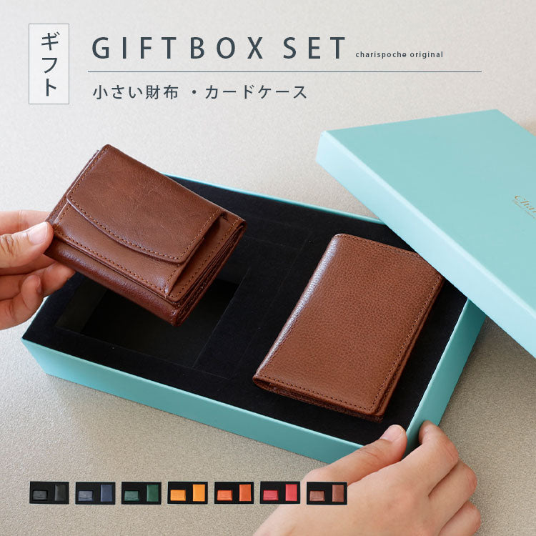 カードケース idケース 本革 牛革 レザー 社員証 おしゃれ 財布