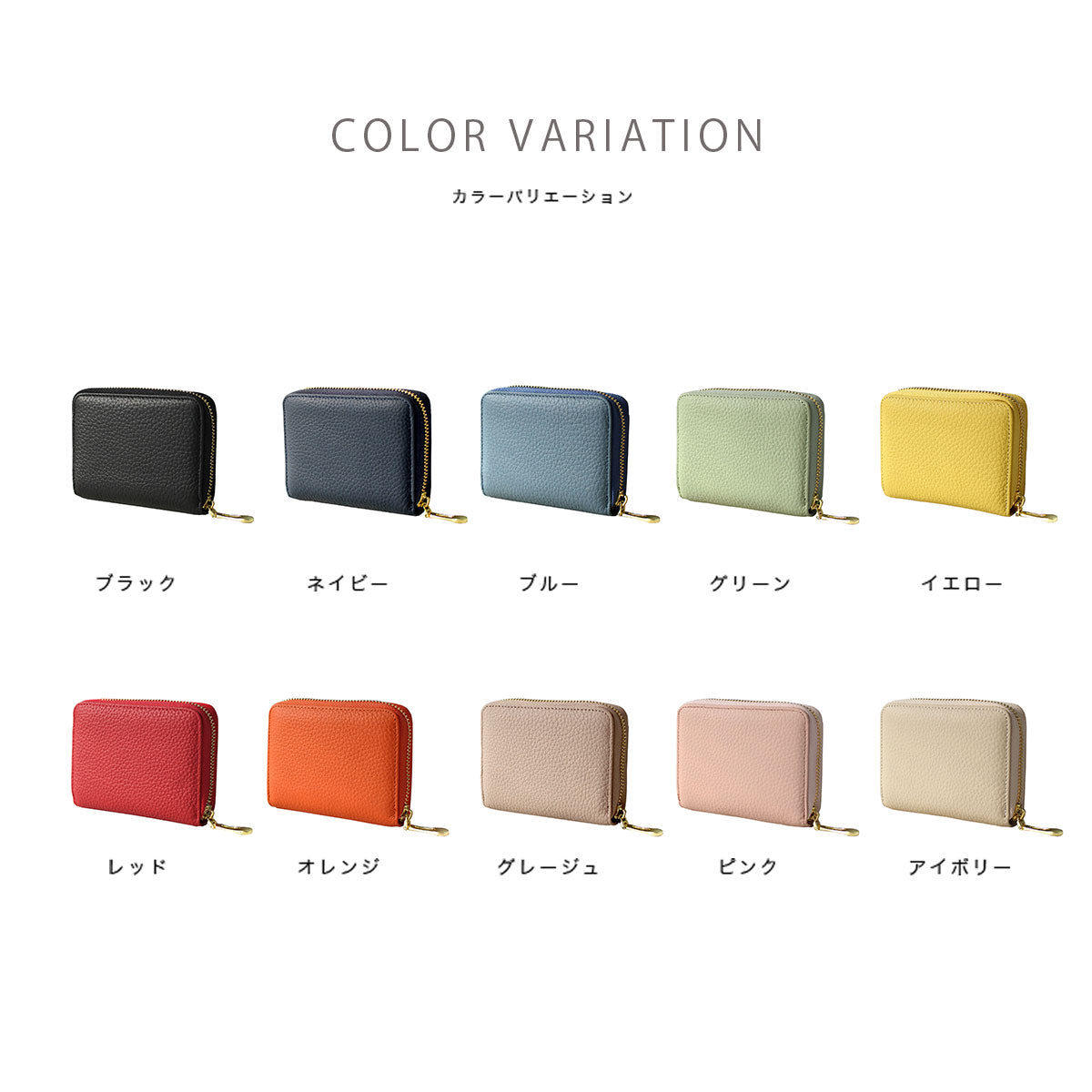 Charis Poche 【本革】 蛇腹財布 ab-lw504