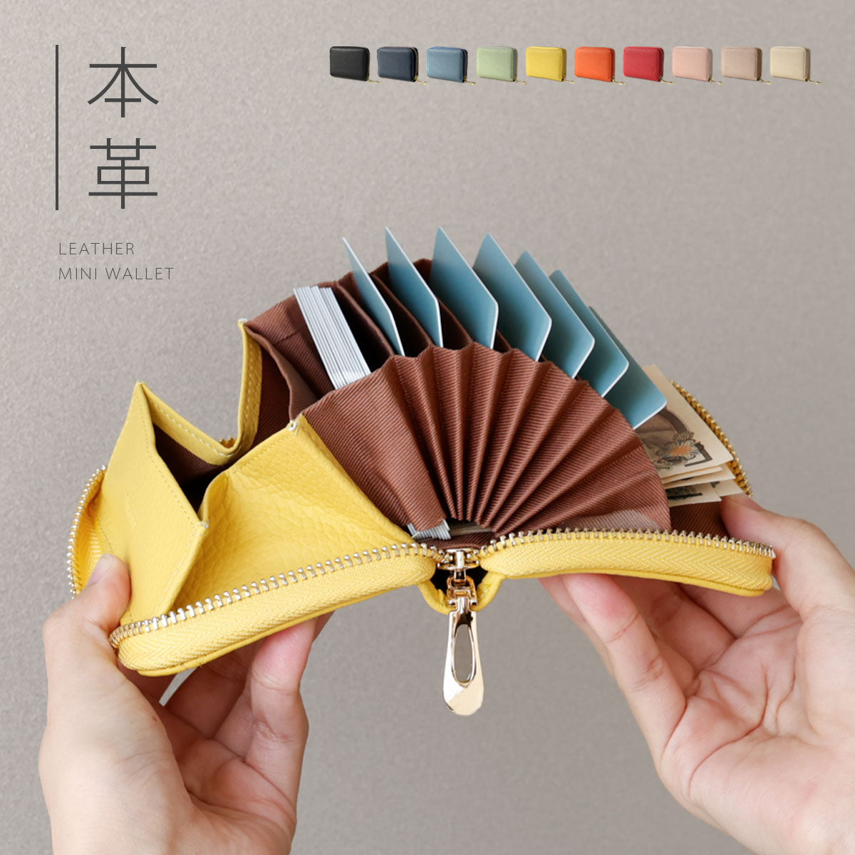 Charis Poche 【本革】 蛇腹財布 ab-lw504