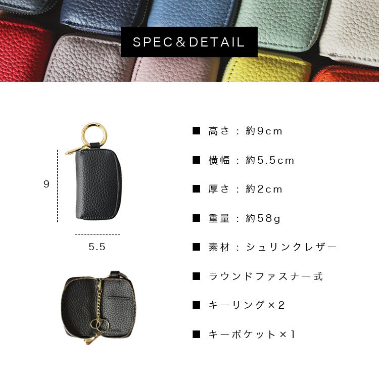 Charis Poche【コンパクトウォレット・キーケース 2点セット】ab-lw507-kp501-2set