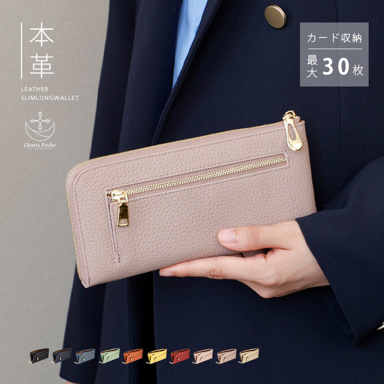 ab-lw509_1-e.jpg__PID:0b6ce39a-e622-4818-978a-ca74674d2bb1