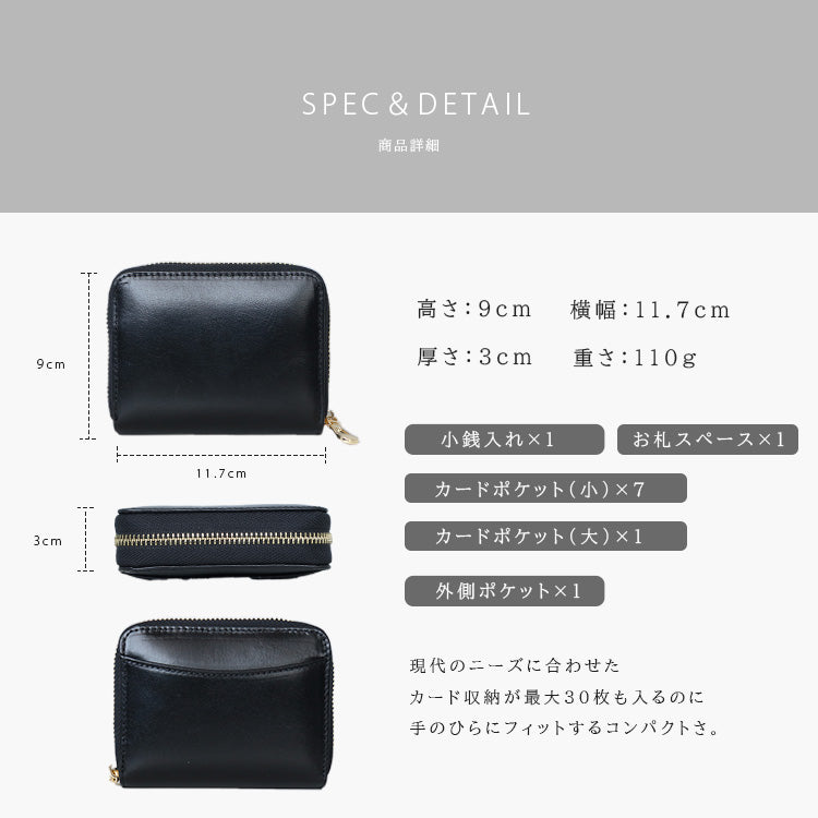 Charis Poche【本革】蛇腹財布 ab-lw510