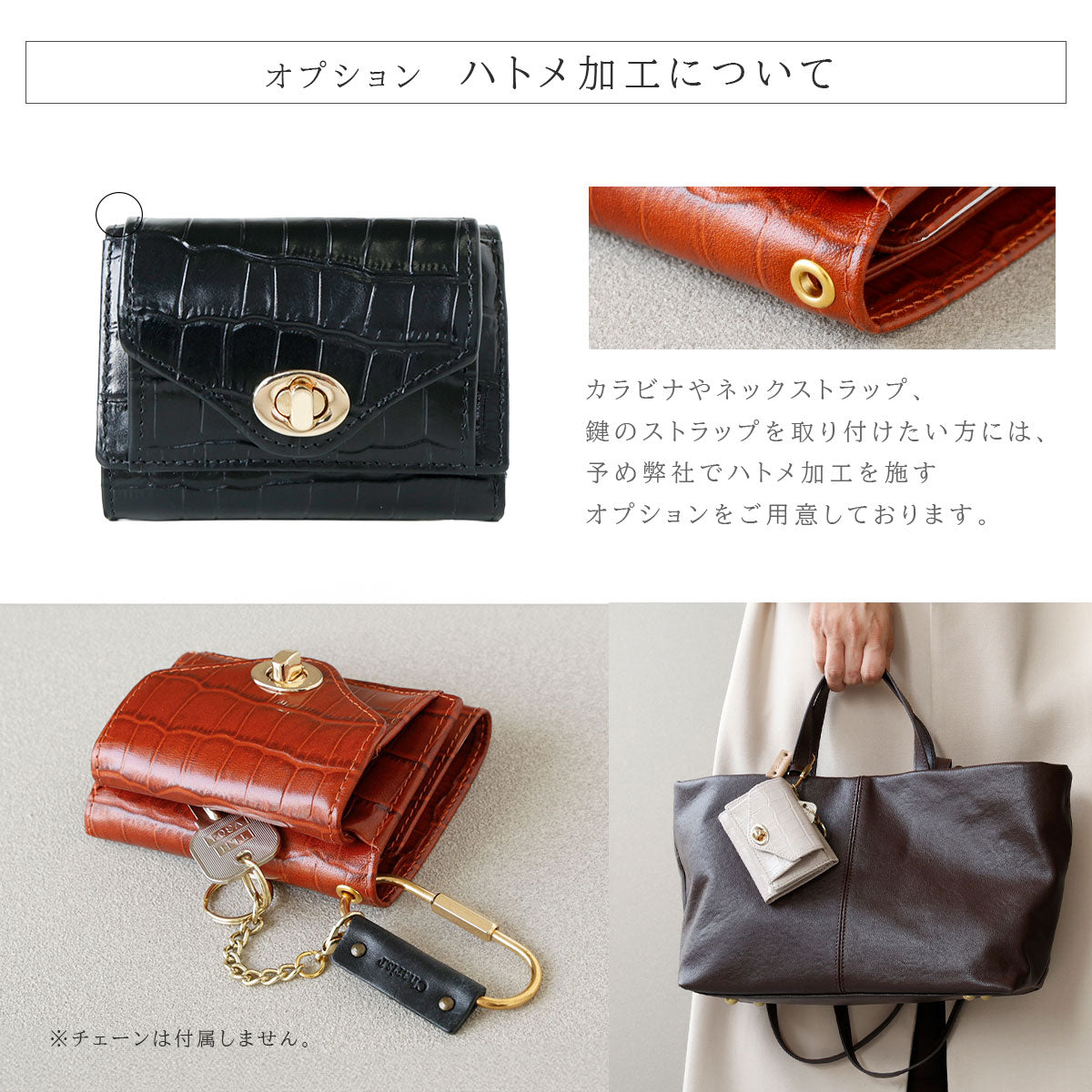 Charis Poche【本革】クロコ型押し 小さい財布 ab-lw512