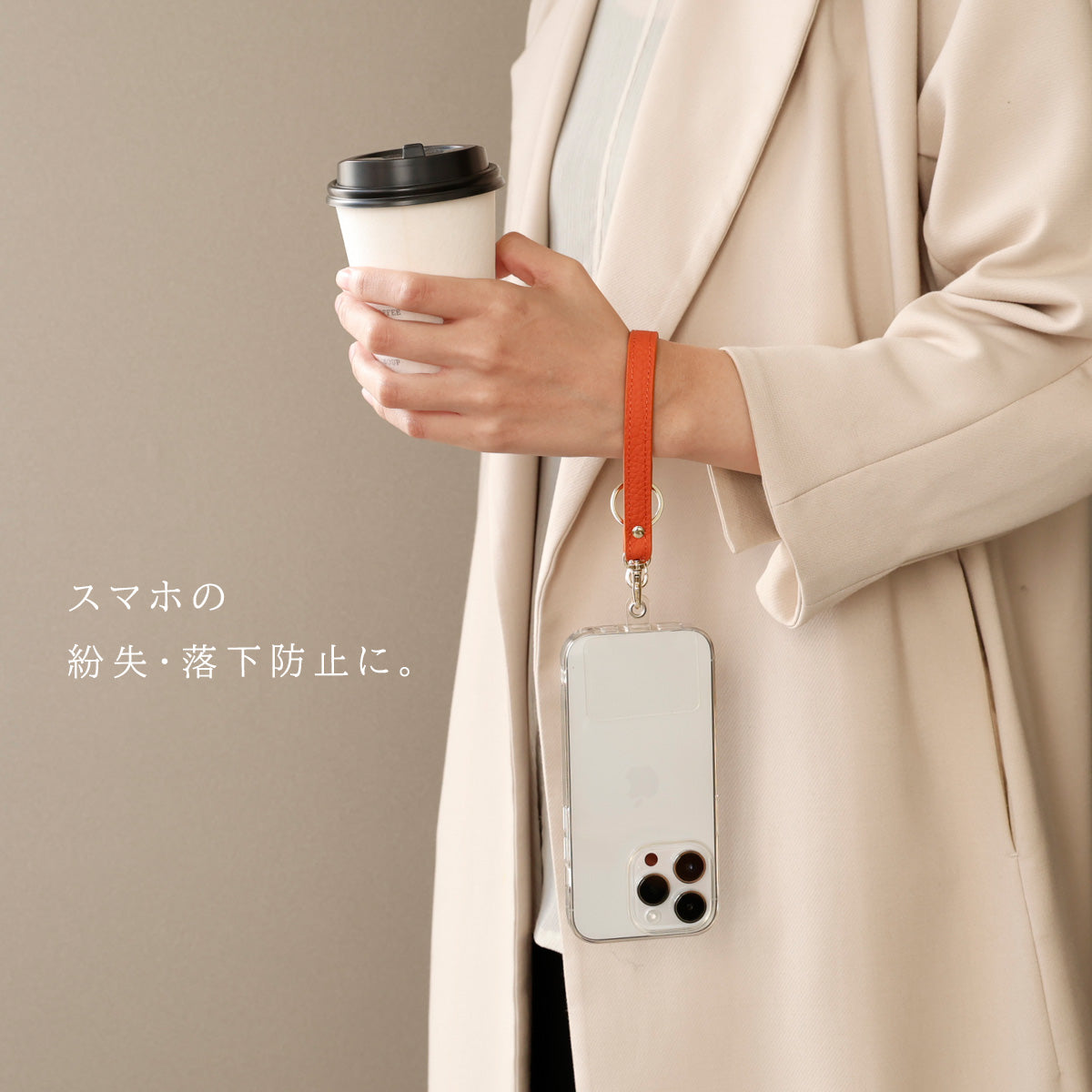 【本革】ハンドストラップ ab-wi502