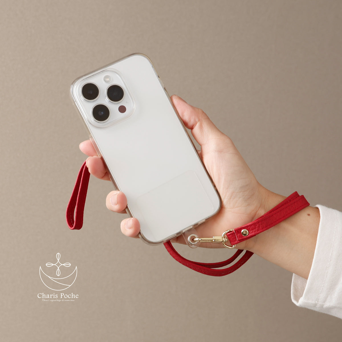 【本革】ネックストラップ ab-wi503