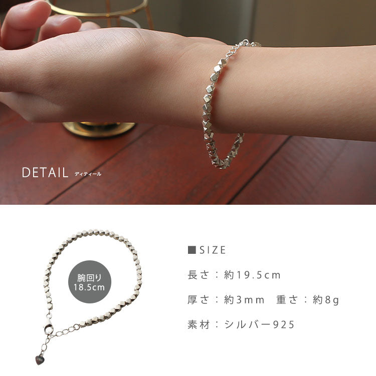シルバー925製 キューブカット ブレスレット bs056