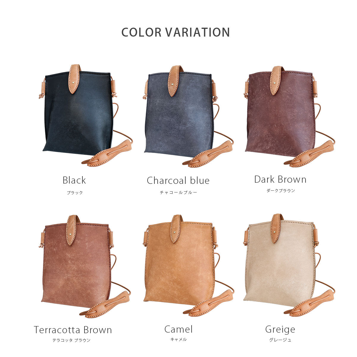 【本革】育てるショルダーバッグ イタリアンレザー lb352