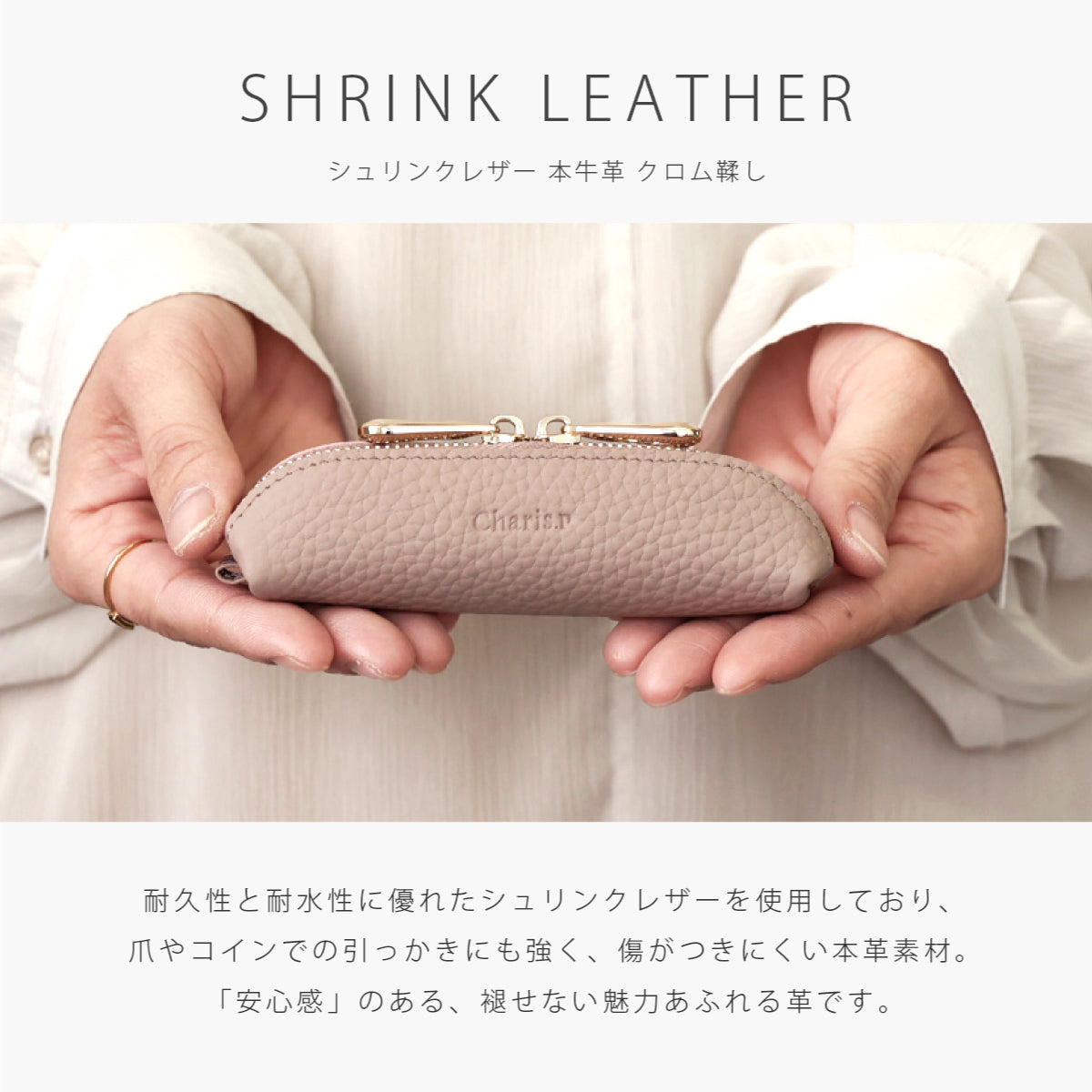 【本革】マルチコインケース,ハンドストラップセット ab-cp502-m-set1