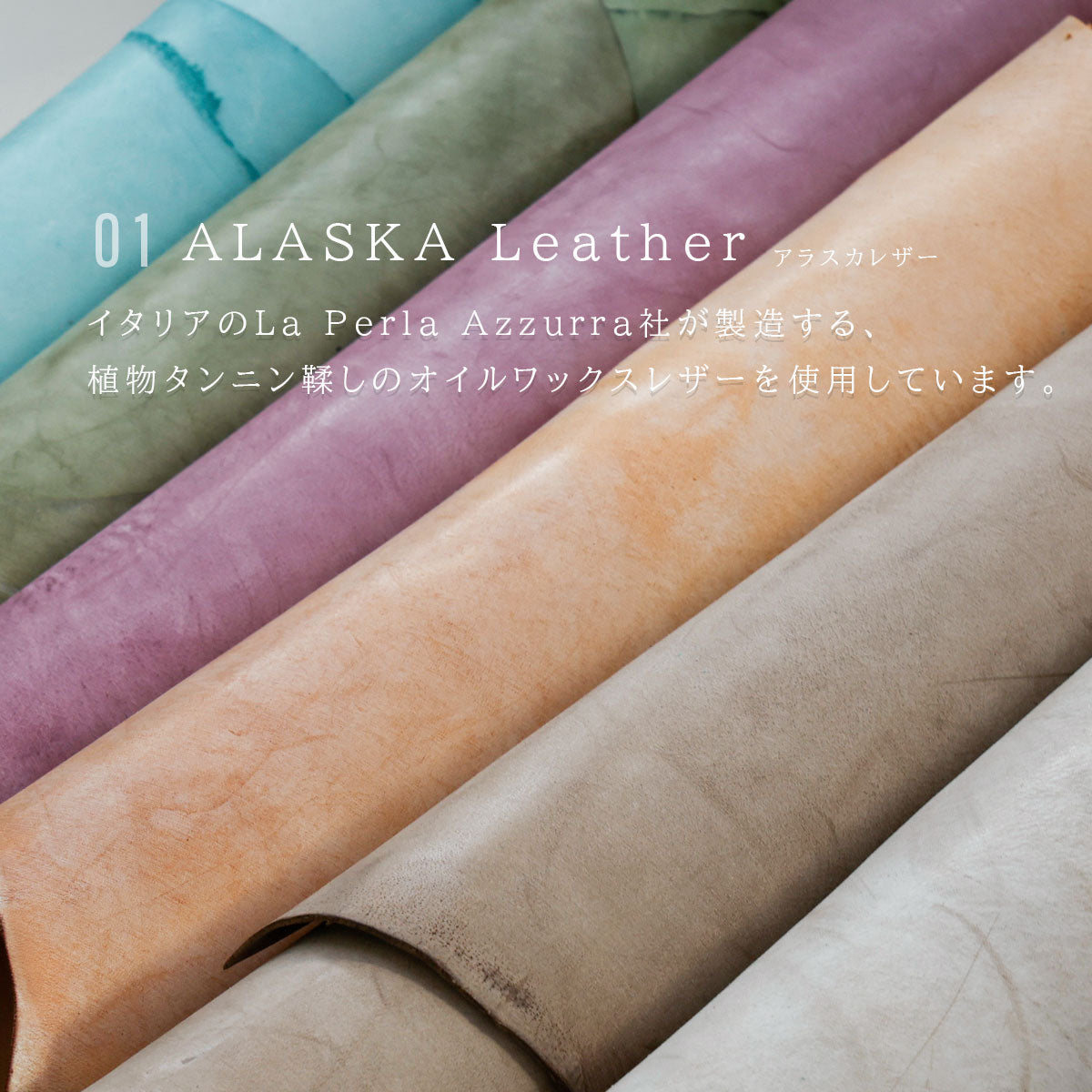 Charis Poche【本革】真鍮カラビナ kh058