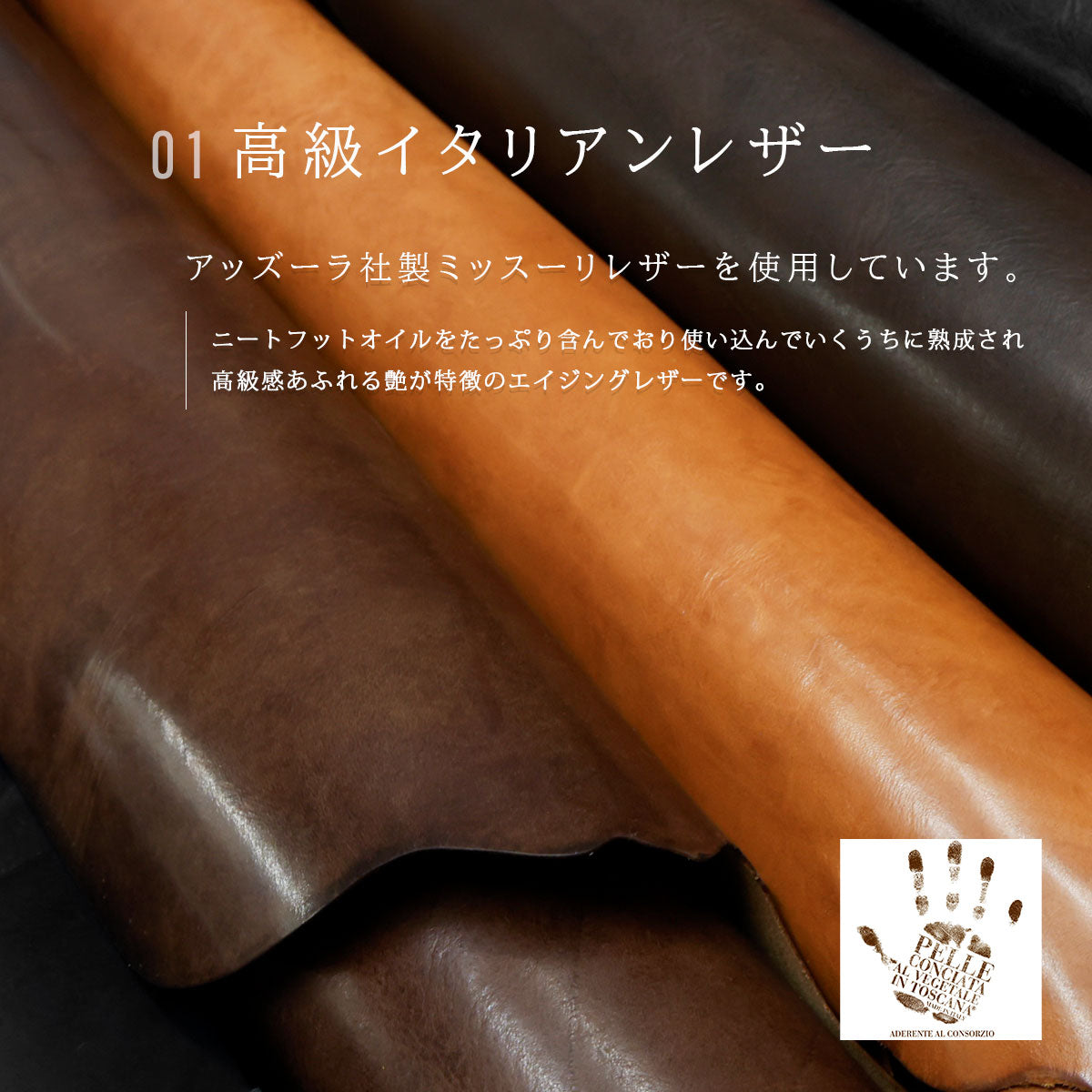 【本革】キーケース イタリアンレザー ミッスーリVer kp072