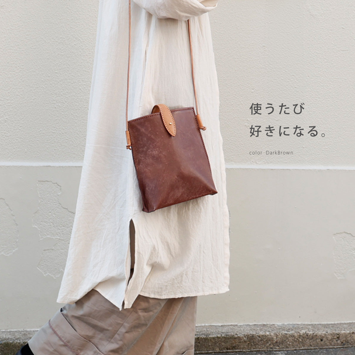 【本革】育てるショルダーバッグ イタリアンレザー lb352