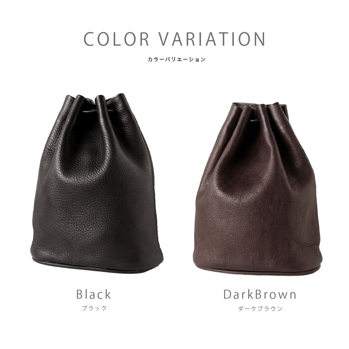 【本革】巾着ショルダーバッグ lb358