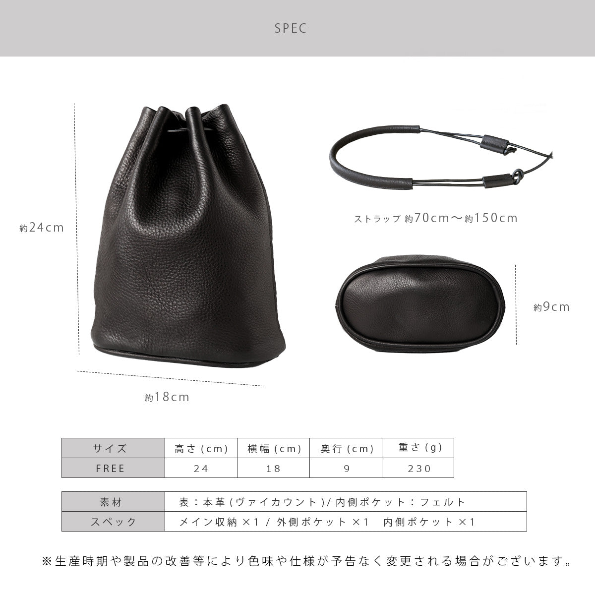 lb358_14.jpg__PID:e1197412-a002-4709-a085-bbdab8ead6b4