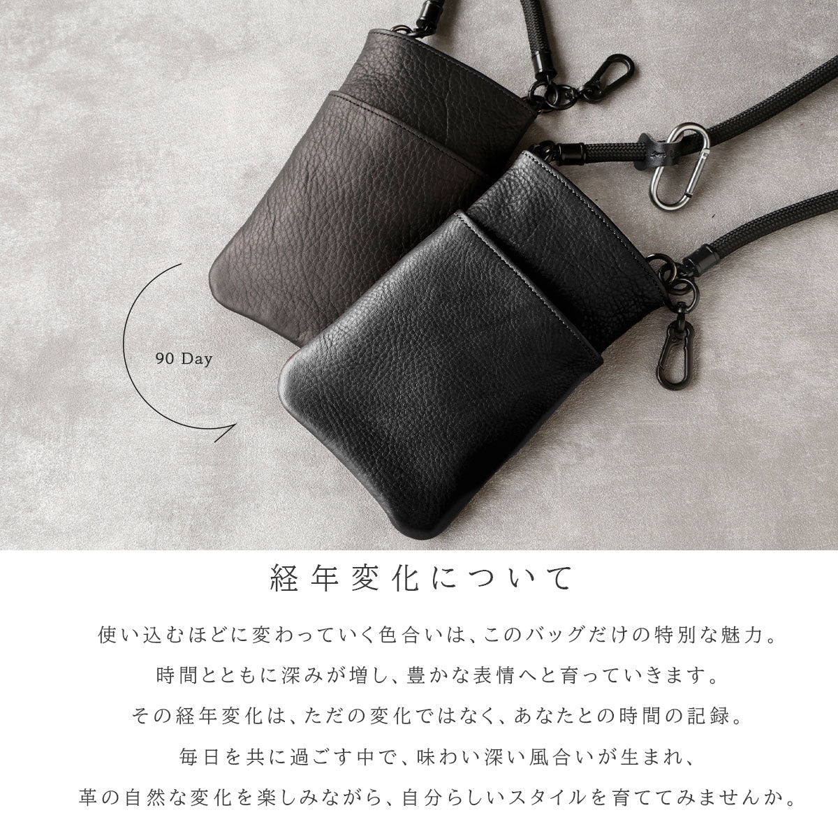【本革】スマホショルダーポーチ lb370-chp
